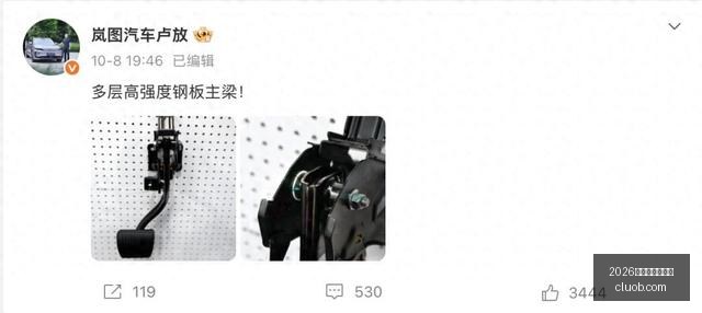日发展动态,解析,特朗普反对,2026百家乐补牌规则官网,2026百家乐补牌规则网页版,2026百家乐补牌规则App下载,2026百家乐补牌规则官方认证,2026百家乐补牌规则极速登录