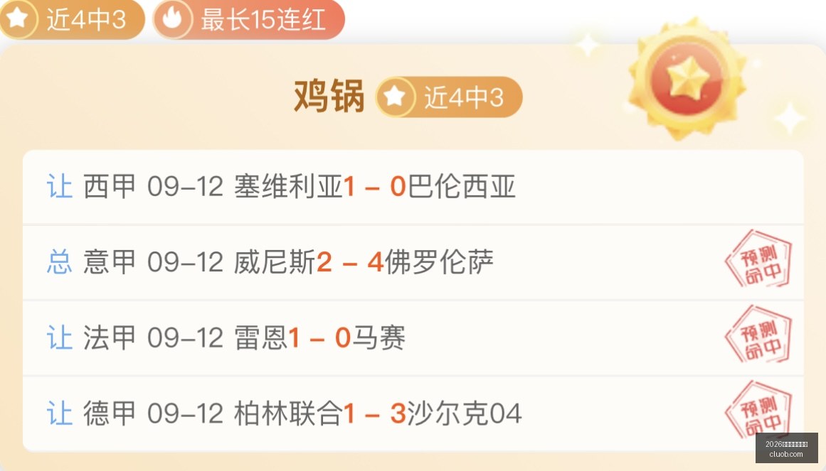日发展动态,解析,特朗普反对,2026百家乐补牌规则官网,2026百家乐补牌规则网页版,2026百家乐补牌规则App下载,2026百家乐补牌规则官方认证,2026百家乐补牌规则极速登录