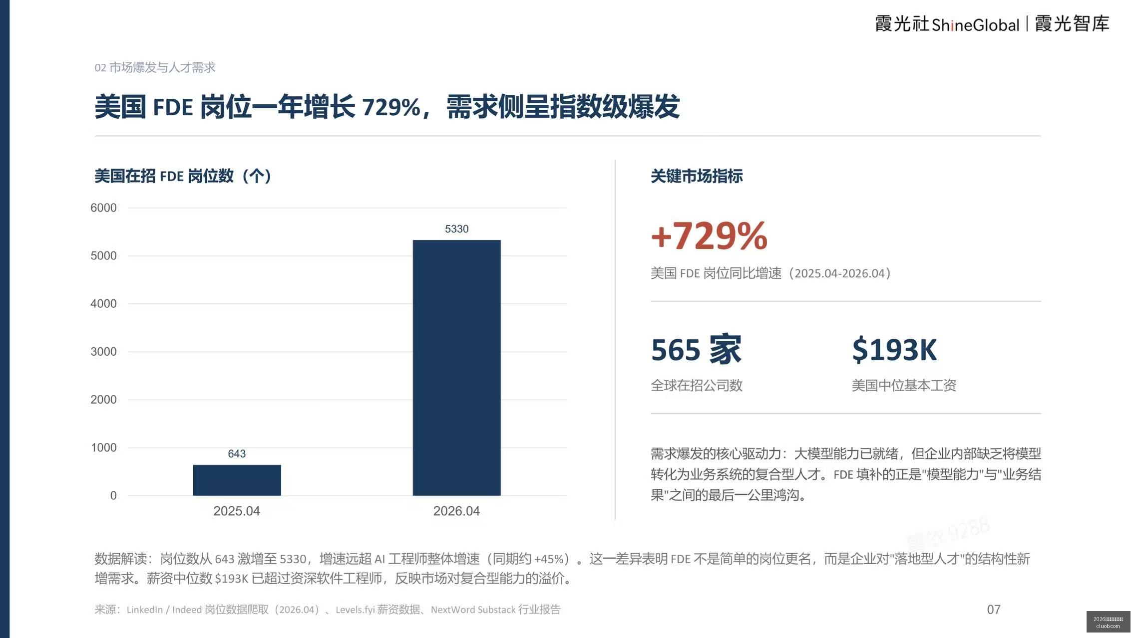 连续,分新帅上任,哥队能否真,2026百家乐补牌规则官网,2026百家乐补牌规则网页版,2026百家乐补牌规则App下载,2026百家乐补牌规则官方认证,2026百家乐补牌规则极速登录