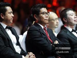 轮回之兽更,新季告一段,全面维护开,2026百家乐补牌规则官网,2026百家乐补牌规则网页版,2026百家乐补牌规则App下载,2026百家乐补牌规则官方认证,2026百家乐补牌规则极速登录