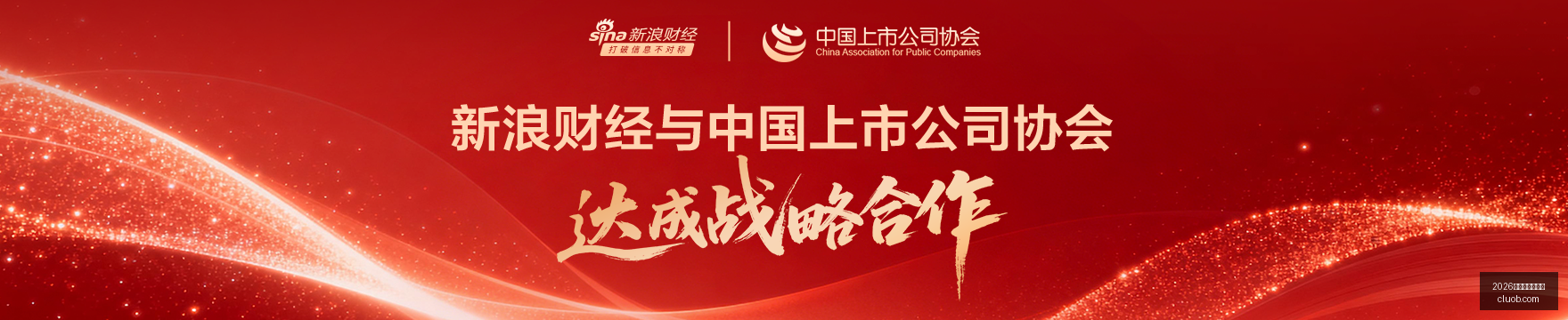 电竞游戏销,量激增,热门新版本,2026百家乐补牌规则官网,2026百家乐补牌规则网页版,2026百家乐补牌规则App下载,2026百家乐补牌规则官方认证,2026百家乐补牌规则极速登录